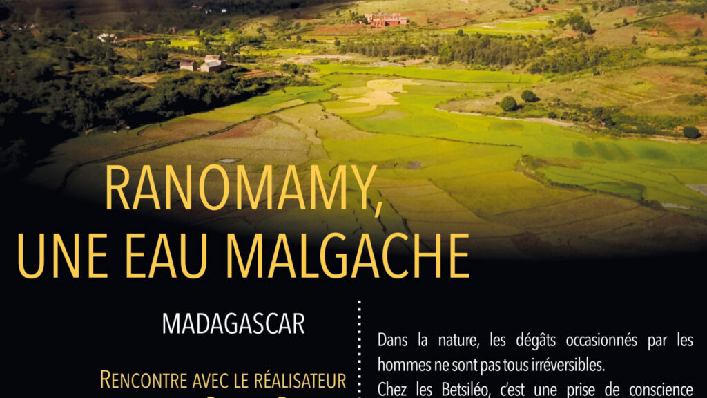 AFFICHE MADAGASCAR