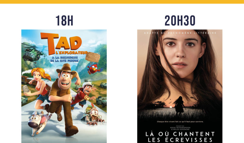 Ciné Seine à La Ficelle