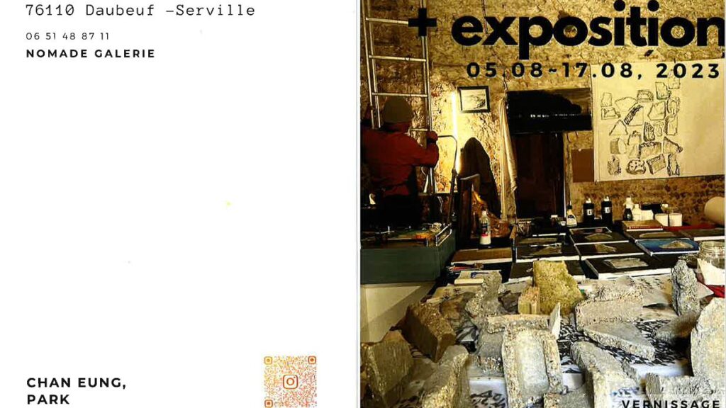 Expo Daubeuf